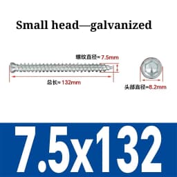 7.5mm Carbon Steel Countersunk Torx Head Self-Cutting Self Tapping Screw Concrete Cement Door And Window Installation Grade 8.8