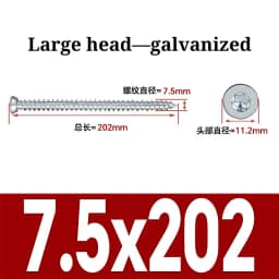 7.5mm Carbon Steel Countersunk Torx Head Self-Cutting Self Tapping Screw Concrete Cement Door And Window Installation Grade 8.8