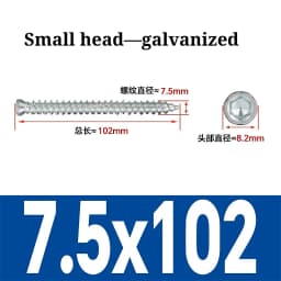 7.5mm Carbon Steel Countersunk Torx Head Self-Cutting Self Tapping Screw Concrete Cement Door And Window Installation Grade 8.8