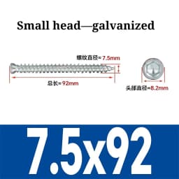 7.5mm Carbon Steel Countersunk Torx Head Self-Cutting Self Tapping Screw Concrete Cement Door And Window Installation Grade 8.8