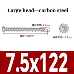 7.5mm Carbon Steel Countersunk Torx Head Self-Cutting Self Tapping Screw Concrete Cement Door And Window Installation Grade 8.8