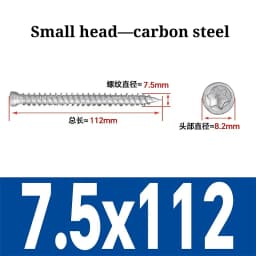 7.5mm Carbon Steel Countersunk Torx Head Self-Cutting Self Tapping Screw Concrete Cement Door And Window Installation Grade 8.8