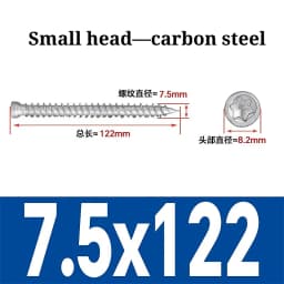 7.5mm Carbon Steel Countersunk Torx Head Self-Cutting Self Tapping Screw Concrete Cement Door And Window Installation Grade 8.8