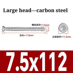 7.5mm Carbon Steel Countersunk Torx Head Self-Cutting Self Tapping Screw Concrete Cement Door And Window Installation Grade 8.8