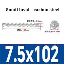 7.5mm Carbon Steel Countersunk Torx Head Self-Cutting Self Tapping Screw Concrete Cement Door And Window Installation Grade 8.8