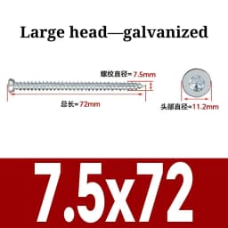 7.5mm Carbon Steel Countersunk Torx Head Self-Cutting Self Tapping Screw Concrete Cement Door And Window Installation Grade 8.8