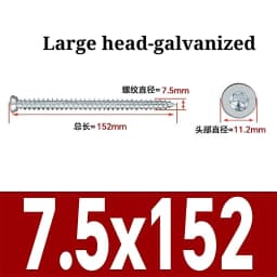 7.5mm Carbon Steel Countersunk Torx Head Self-Cutting Self Tapping Screw Concrete Cement Door And Window Installation Grade 8.8