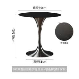 Tulip Round Table for Home Dining, Stainless Steel Commercial Coffee Table for Cafe Restaurant, Balcony Accent Desk for Bistro