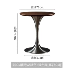 Tulip Round Table for Home Dining, Stainless Steel Commercial Coffee Table for Cafe Restaurant, Balcony Accent Desk for Bistro