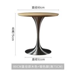 Tulip Round Table for Home Dining, Stainless Steel Commercial Coffee Table for Cafe Restaurant, Balcony Accent Desk for Bistro