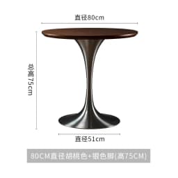 Tulip Round Table for Home Dining, Stainless Steel Commercial Coffee Table for Cafe Restaurant, Balcony Accent Desk for Bistro