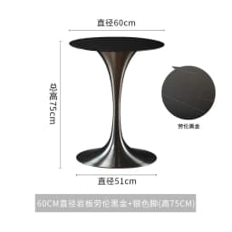 Tulip Round Table for Home Dining, Stainless Steel Commercial Coffee Table for Cafe Restaurant, Balcony Accent Desk for Bistro