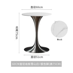 Tulip Round Table for Home Dining, Stainless Steel Commercial Coffee Table for Cafe Restaurant, Balcony Accent Desk for Bistro