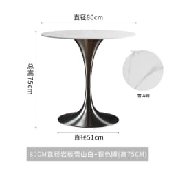 Tulip Round Table for Home Dining, Stainless Steel Commercial Coffee Table for Cafe Restaurant, Balcony Accent Desk for Bistro