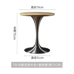 Tulip Round Table for Home Dining, Stainless Steel Commercial Coffee Table for Cafe Restaurant, Balcony Accent Desk for Bistro