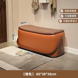 Ottoman With Storage Home Furniture Leather Shoe Changing Stool Light Luxury And High-end Storage Bench Portable Stools