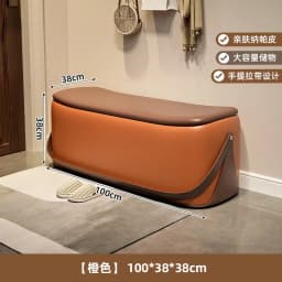 Ottoman With Storage Home Furniture Leather Shoe Changing Stool Light Luxury And High-end Storage Bench Portable Stools