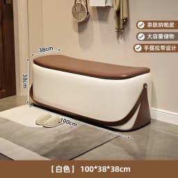 Ottoman With Storage Home Furniture Leather Shoe Changing Stool Light Luxury And High-end Storage Bench Portable Stools