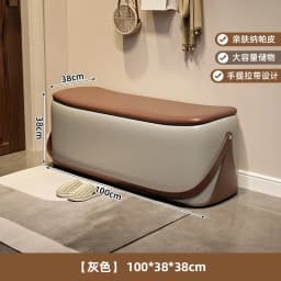 Ottoman With Storage Home Furniture Leather Shoe Changing Stool Light Luxury And High-end Storage Bench Portable Stools