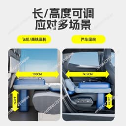 Sleeping Artifact  Inflatable Bed Airplane Portable Travel Bed Flocking Inflatable Mattress