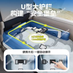Sleeping Artifact  Inflatable Bed Airplane Portable Travel Bed Flocking Inflatable Mattress