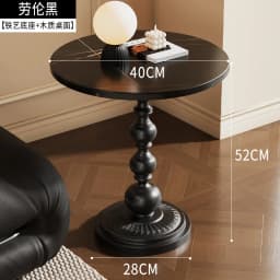 Home Furniture Sofa Round Side Tables Narrow Gap Tea Table Vintage Small Bedside Shelf Office Creative Art Coffee Tables Gifts