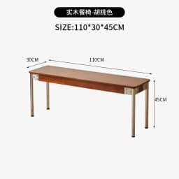 Folding Dining Tables Multifunctional Elegant Dark All-in-one Expansion Dining Tables Nordic Luxury Furniture Home