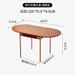 Folding Dining Tables Multifunctional Elegant Dark All-in-one Expansion Dining Tables Nordic Luxury Furniture Home