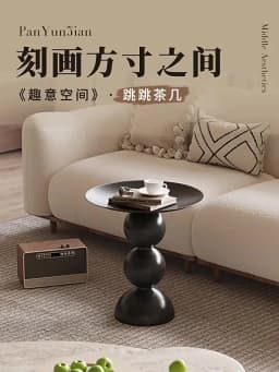 Retro Coffee Table Round Side Tables Luxury Bedside Table Multifunctional Minimalist Living Room Tea Tables Home Furniture