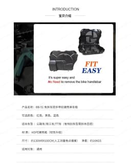 Bicycle Travel Case Bikes - Bicycle Air Flights Travel Hard Case Box Bag