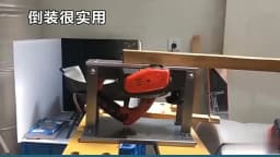 Inverted Woodworking Electric Planer 220V 2200W Wood Milling Engraving Slotting Household Press Planer Woodworking Tools