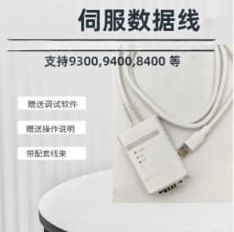 Communication Cable Replacement For EMF2177ib Servo Drive