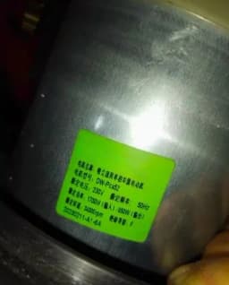 Suitable for single-phase series motor DW-PCa52 for vacuum cleaners