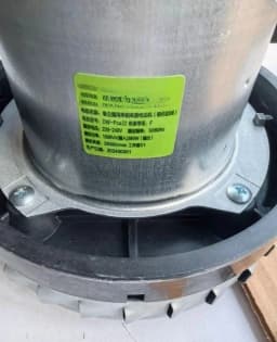 Suitable for single-phase series motor DW-PCa52 for vacuum cleaners