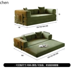 HYS- sponge compression bed corduroy all-in-one dual-use sofa bed