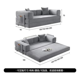 HYS- sponge compression bed corduroy all-in-one dual-use sofa bed