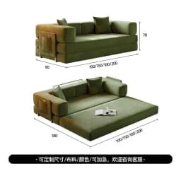 HYS- sponge compression bed corduroy all-in-one dual-use sofa bed