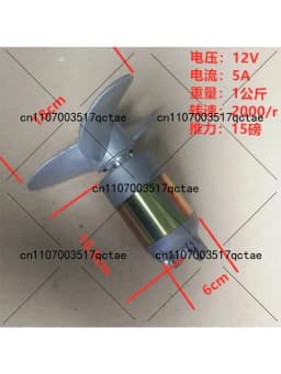 12V Electric Outboard Motor Propeller 500W for Inflatable Boat, Rubber Dinghy Hanging Propeller