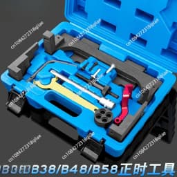 Camshaft Engne Timing Tool Set For BMW B38 B48 Engine Timing 3 Series 5 Series 2.0T B58 3.0T