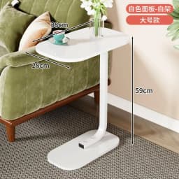 Adjustable Height Bedside Table Mobile Lift-Top Coffee Multifunctional Nesting Side Compact Bedroom Nightstand Lightweight