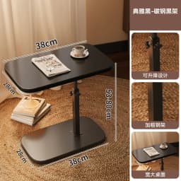 Adjustable Height Bedside Table Mobile Lift-Top Coffee Multifunctional Nesting Side Compact Bedroom Nightstand Lightweight