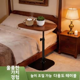 Adjustable Height Bedside Table Mobile Lift-Top Coffee Multifunctional Nesting Side Compact Bedroom Nightstand Lightweight