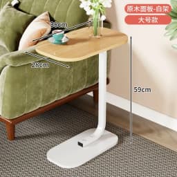 Adjustable Height Bedside Table Mobile Lift-Top Coffee Multifunctional Nesting Side Compact Bedroom Nightstand Lightweight