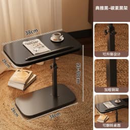 Adjustable Height Bedside Table Mobile Lift-Top Coffee Multifunctional Nesting Side Compact Bedroom Nightstand Lightweight