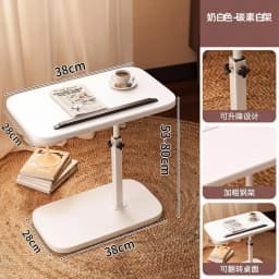 Adjustable Height Bedside Table Mobile Lift-Top Coffee Multifunctional Nesting Side Compact Bedroom Nightstand Lightweight