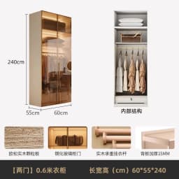 Modern Luxury White Frame Glass Door Wardrobe Solid Wood Combined Walk-In Closet with Built-In LED Ambient Light for Bedroom