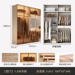 Modern Luxury White Frame Glass Door Wardrobe Solid Wood Combined Walk-In Closet with Built-In LED Ambient Light for Bedroom