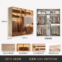 Modern Luxury White Frame Glass Door Wardrobe Solid Wood Combined Walk-In Closet with Built-In LED Ambient Light for Bedroom