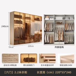 Modern Luxury White Frame Glass Door Wardrobe Solid Wood Combined Walk-In Closet with Built-In LED Ambient Light for Bedroom