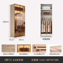 Modern Luxury White Frame Glass Door Wardrobe Solid Wood Combined Walk-In Closet with Built-In LED Ambient Light for Bedroom